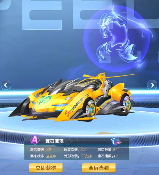 需要控节奏 需要控节奏