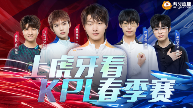 撕开铁桶阵 撕开铁桶阵