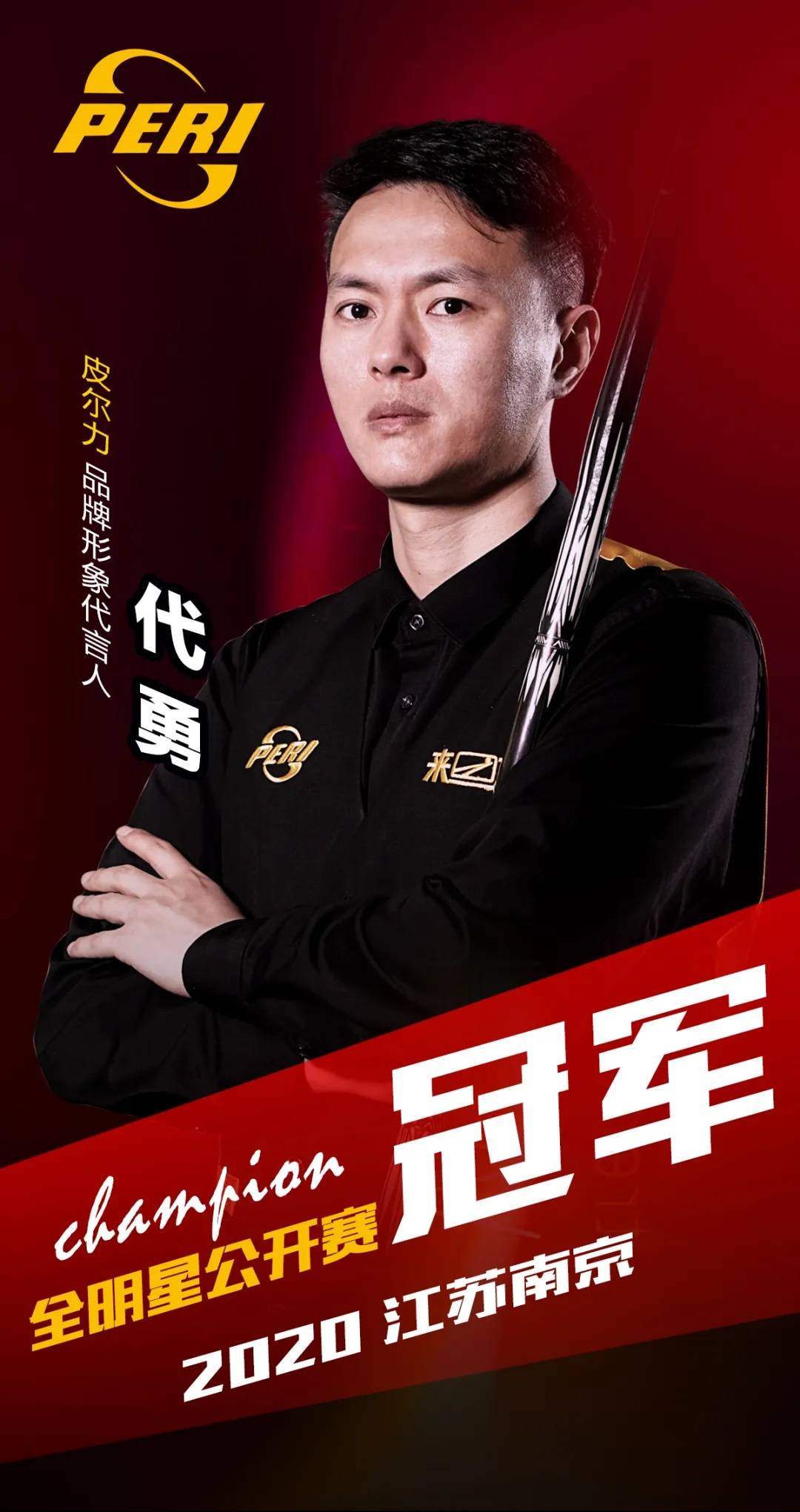 li li