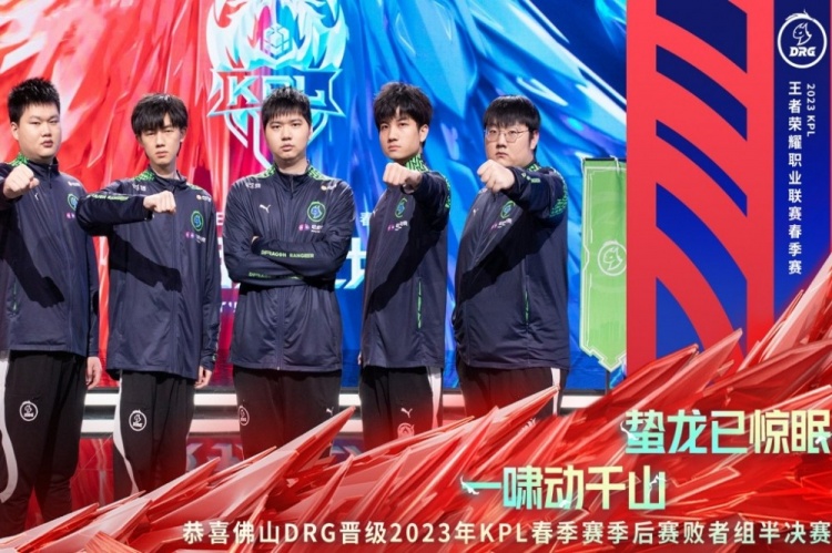 不同