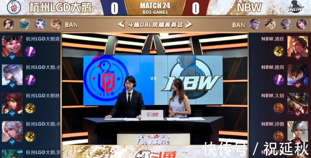 节的比拼 节的比拼