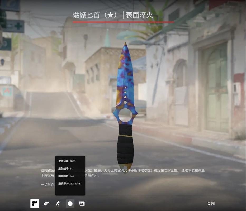 畔的城市见