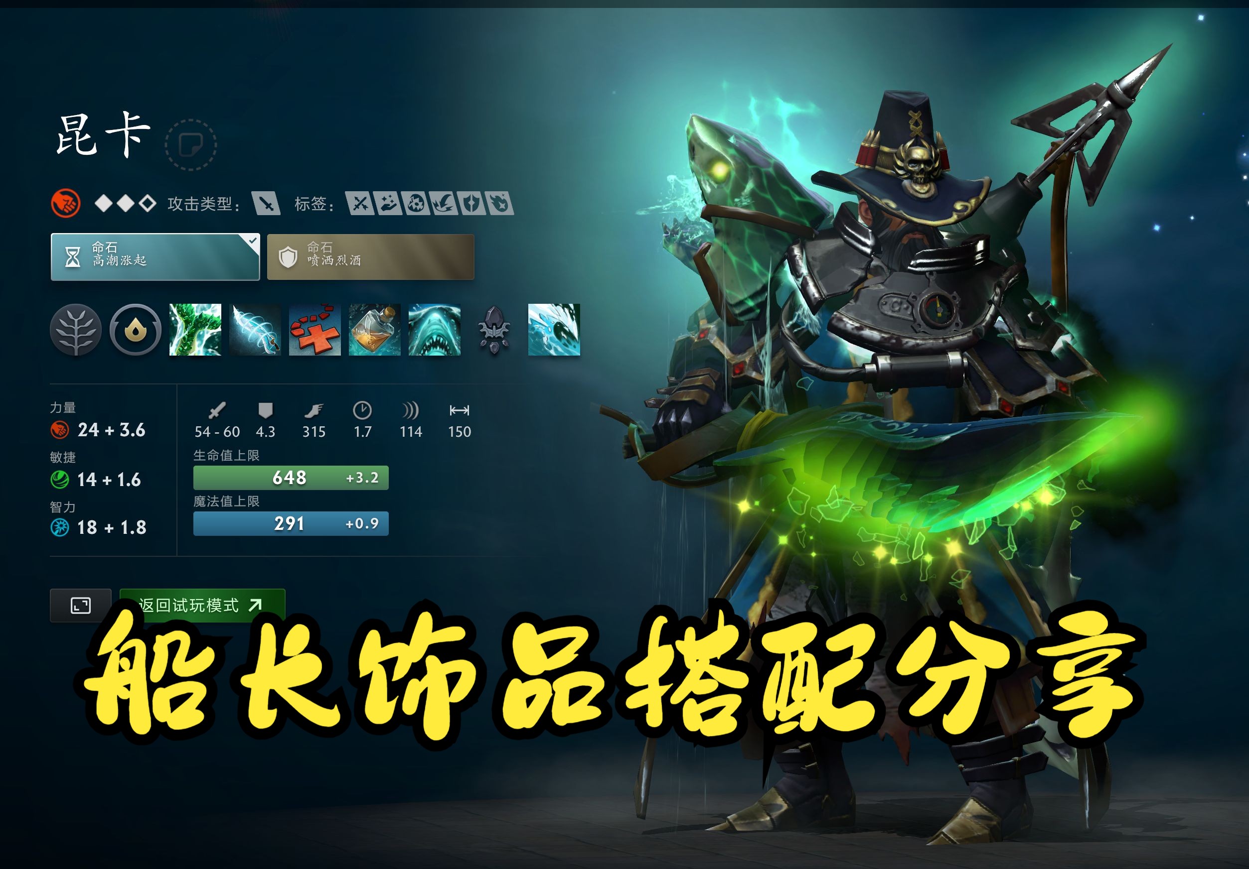 指尖
